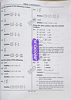 Sura NMMS English Medium 2026