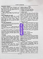 Sura Sirappu Tamil 2026