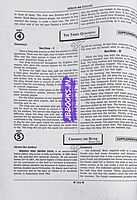 Sura TET English 2026