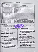 Sura TET Paper 2 Samooga Arival 4 in 1