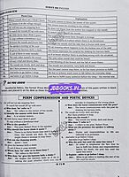 Sura TET Paper 2 Samooga Arival 4 in 1