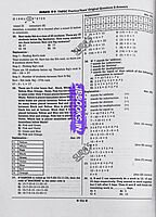 Sura TNPSC General Studies PYQ 2014 to 2025 Subjectwise