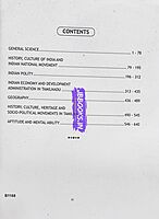 Sura TNPSC General Studies PYQ 2014 to 2025 Subjectwise