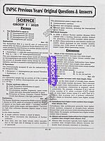 Sura TNPSC General Studies PYQ 2014 to 2025 Subjectwise