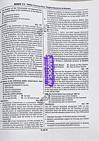 Sura TNPSC General Studies PYQ 2014 to 2025 Subjectwise