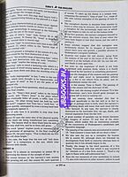 Sura UG TRB English 2026