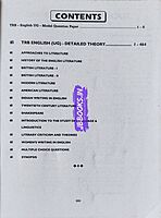 Sura UG TRB English 2026