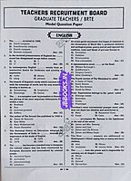 Sura UG TRB English 2026