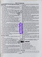 Sura UG TRB English 2026