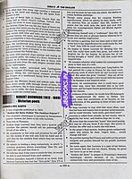 Sura UG TRB English 2026