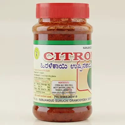 Suruchi’s Citron Pickle