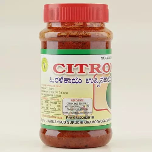 Suruchi’s Citron Pickle