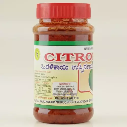 Suruchi’s Citron Pickle