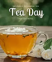 Swadhayu kashayam tea for Gastritis (Pack of 2)