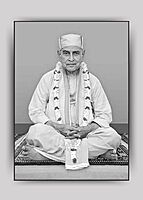 Swami Gautamananda - 2024-Incumbent