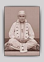 Swami Gautamananda - 2024-Incumbent