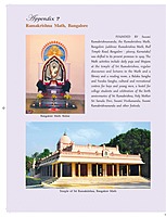 Swami Ramakrishnananda - A Portrait In Pictures Swami Ramakrishnananda - A Portrait In Pictures