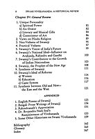 Swami Vivekananda - A Historical Review