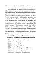 Swami Vivekananda - The Charm of His Personality and Message