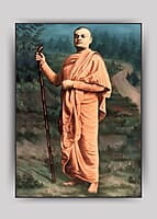 Swami Vivekananda Wandering Monk