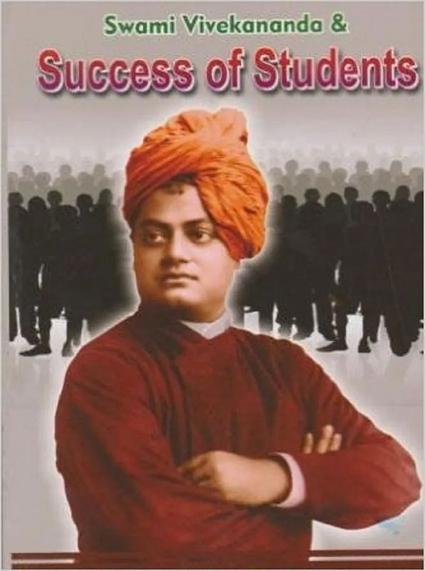 Swami Vivekananda and Success of Students