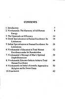 Swami Vivekananda And Human Excellence
