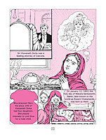 Swami Vivekananda - Pictorial