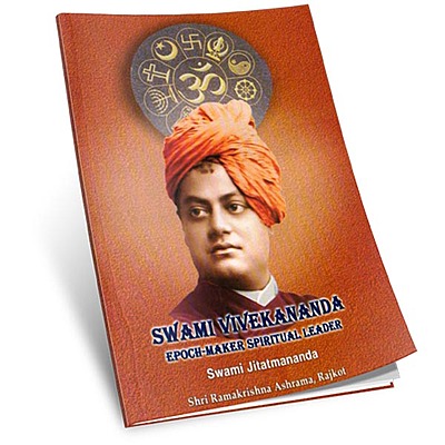 Swami Vivekananda - Epoch Maker Spiritual Leader