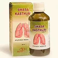 Swasa Kasthuri