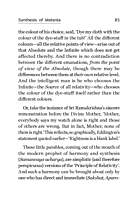 Synthesis of Vedanta