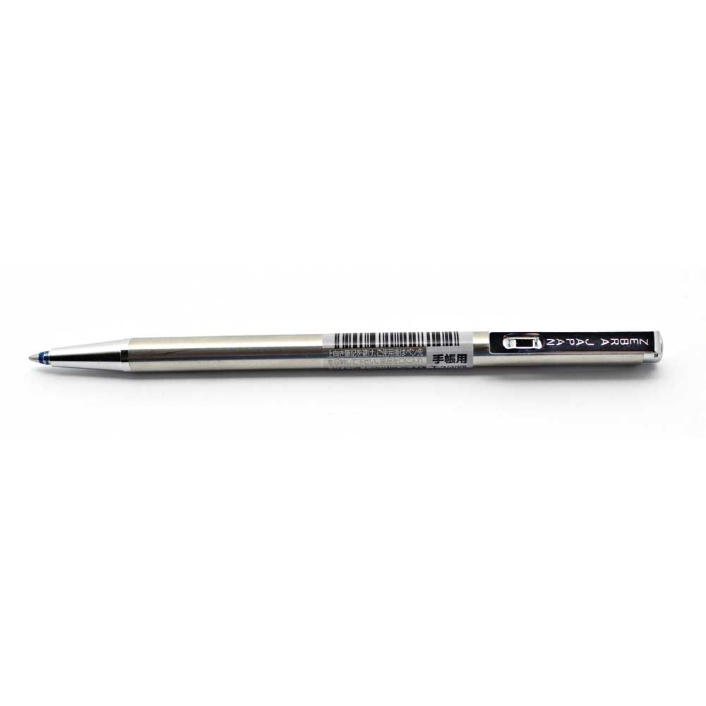 Zebra Pocket Mini Ballpoint Pen 0.7 Silver