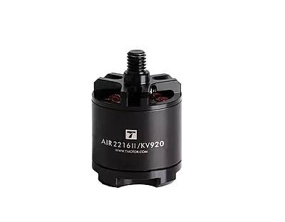 T-MOTOR Air Gear 450II