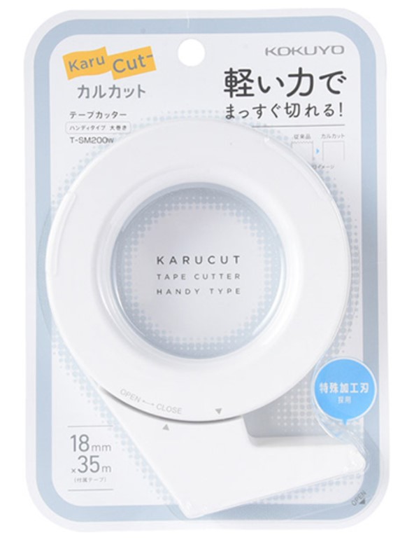 Kokuyo Tape Cutter Kalcut White
