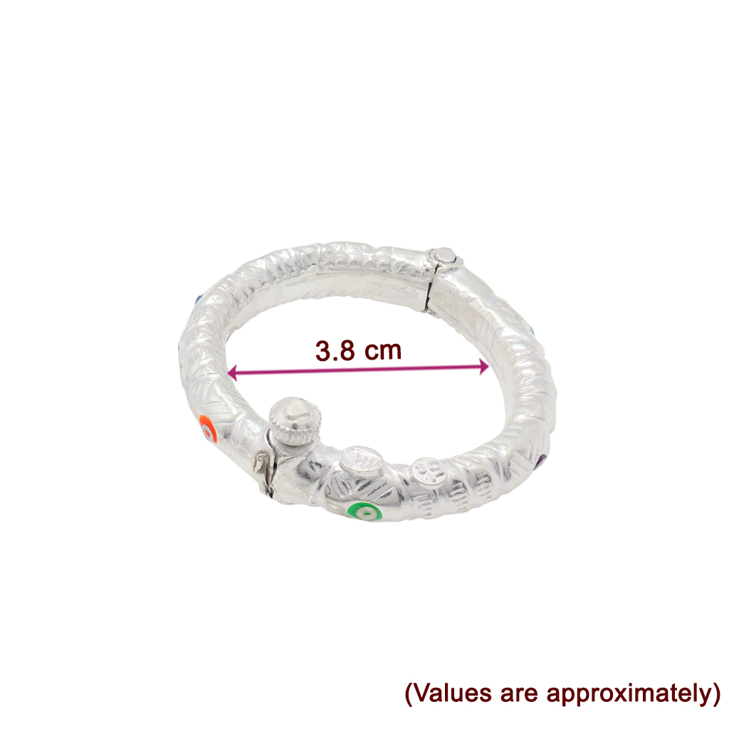 Silver Baby Anklet ( Thanda Kolusu)