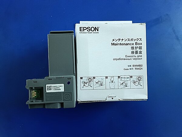 Epson Maintenance Box T04D (C13T04D198)