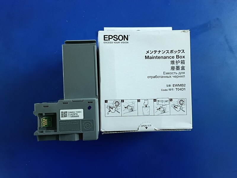 Epson Maintenance Box T04D (C13T04D198)