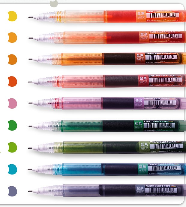 Snowhite T16M Morandi Rollerball Pen 0.5