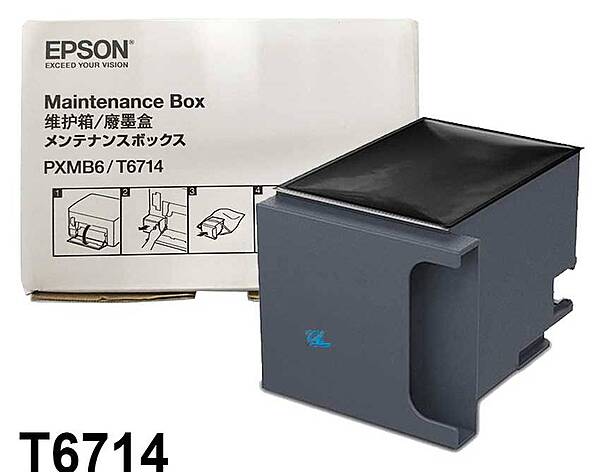 Epson Maintenance Box T6714 (C13T671498)