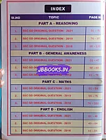 TAF SSC Constable
