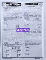 TAF SSC Constable