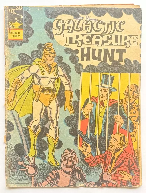 IJC 304 (Flash Gordon)
