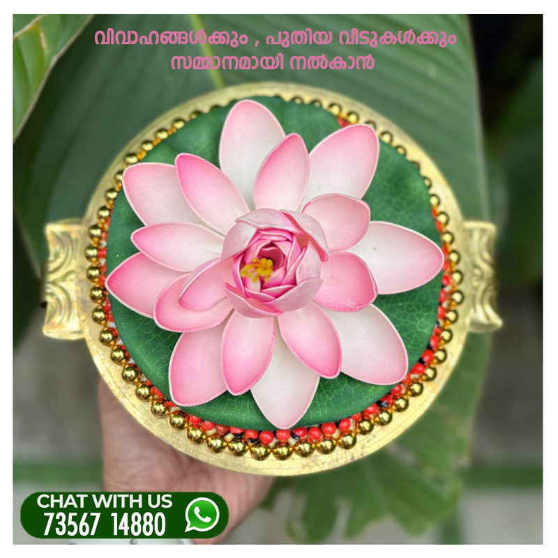 THAMARA URULY THAMARA URULY