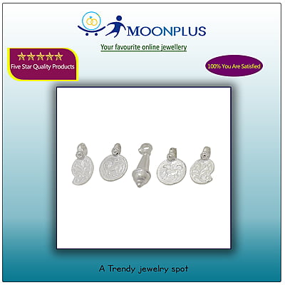 Silver Thambi thozhan Set (Hip Chain Pendants) for baby Silver Thambi thozhan Set (Hip Chain Pendants) for baby