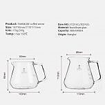 COFFEE SERVER (600 ML)