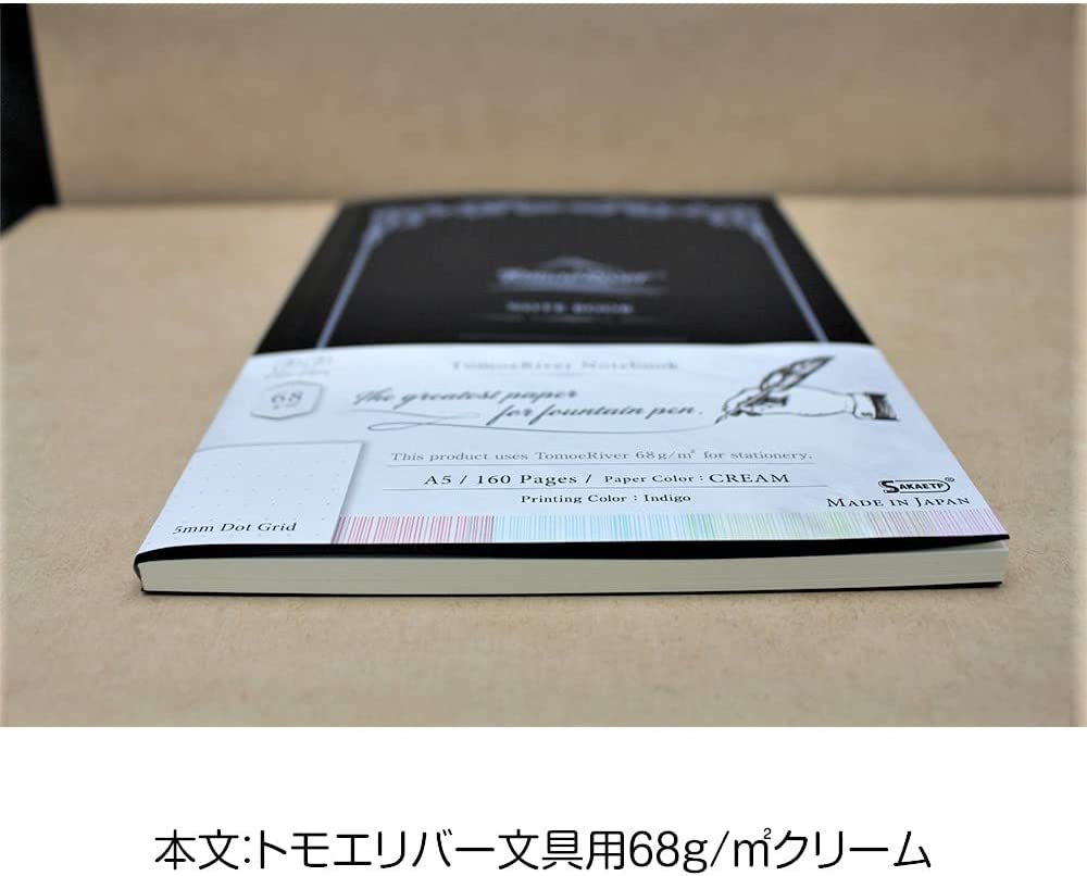 SAKAE Technical Paper Notebook Tomoe River FP Cream A5 Softcover Notebook 160P 5mm Dots