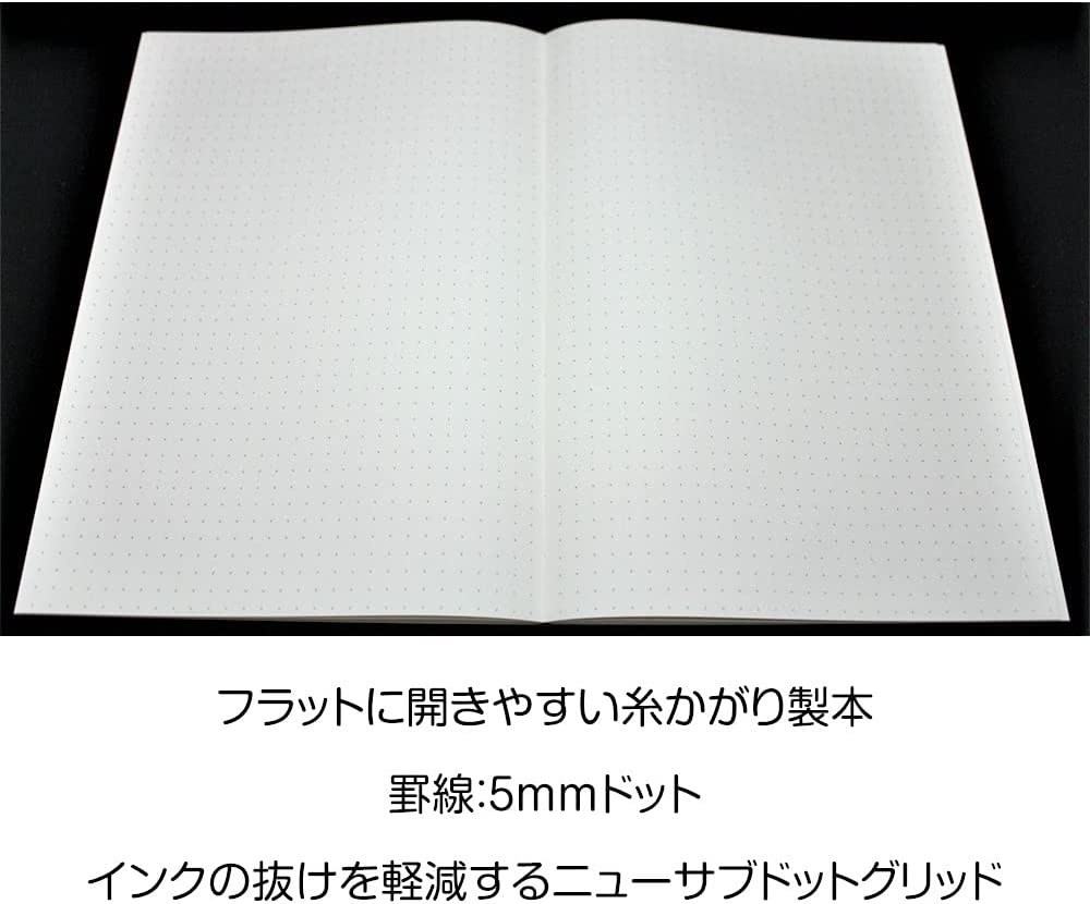 SAKAE Technical Paper Notebook Tomoe River FP Cream A5 Softcover Notebook 160P 5mm Dots