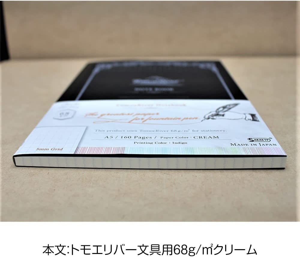 SAKAE Technical Paper Notebook Tomoe River FP Cream A5 Softcover Notebook 160P 5mm Squared