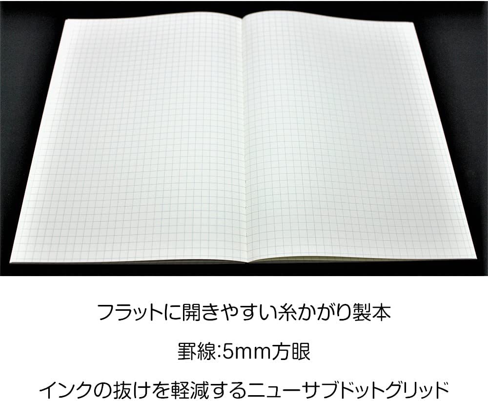 SAKAE Technical Paper Notebook Tomoe River FP Cream A5 Softcover Notebook 160P 5mm Squared