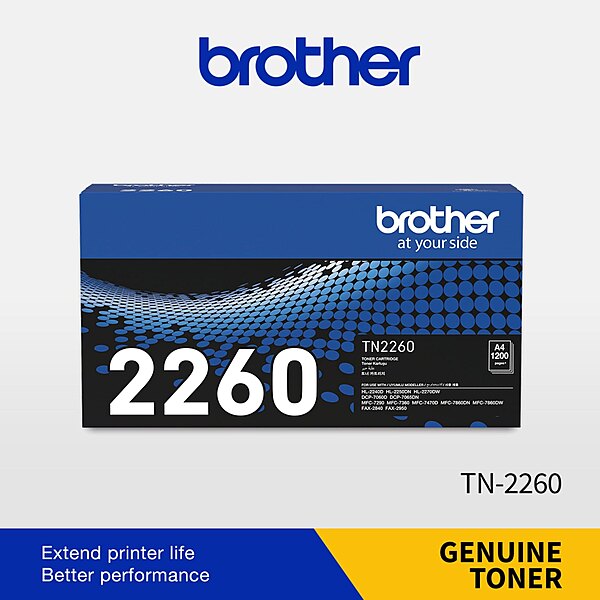 Brother TN-2260 TONER CARTRIDGE
