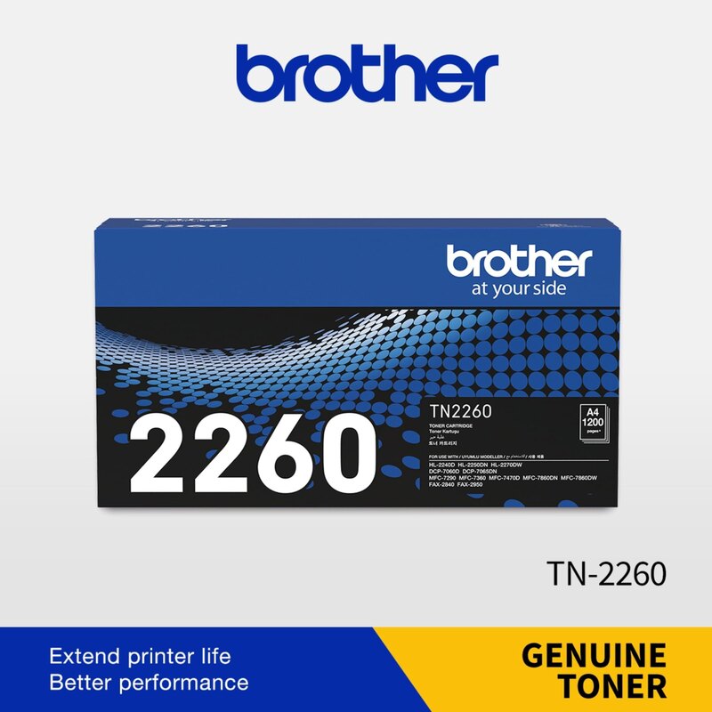 Brother TN-2260 TONER CARTRIDGE